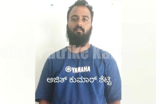 ಬಂಟ್ವಾಳ: “ಹಣ ಕೇಳುತ್ತೀಯಾ, ಮುಗಿಸಿಬಿಡುತ್ತೇನೆ” ಎಂದು ವ್ಯಕ್ತಿಗೆ ಚೂರಿ ಇರಿತ