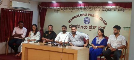 ಅ.23 ರಂದು ಬನ ತುಳು ಸಿನೆಮಾ ಕರಾವಳಿ ಜಿಲ್ಲೆಯಾದ್ಯಂತ ಬಿಡುಗಡೆ
