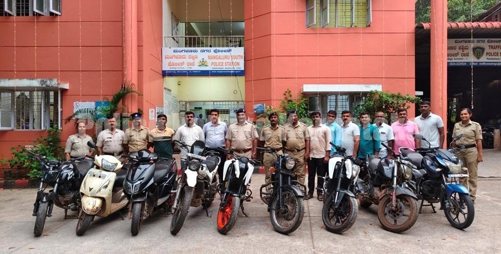 ಮಂಗಳೂರು: ದ್ವಿಚಕ್ರ ವಾಹನಗಳ ಕಳವು- 9 ದ್ವಿಚಕ್ರ ವಾಹನಗಳ ವಶಕ್ಕೆ