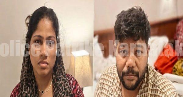 ಲಾಡ್ಜ್ ನಲ್ಲಿ ಎಂಡಿಎಂಎ ಸಹಿತ ಯುವತಿ ಮತ್ತು ಯುವಕ ಅರೆಸ್ಟ್!!